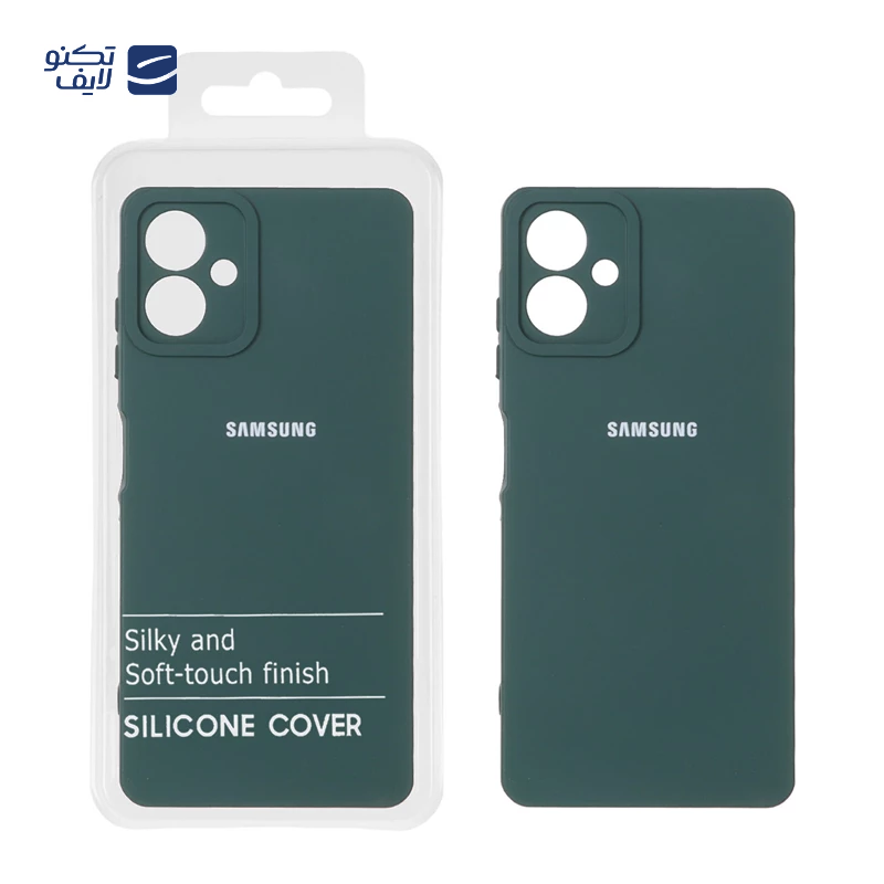 gallery-کاور گوشی شیائومی Redmi 13C / Poco C65 قاب گارد مدل HighCopy  copy.png gallery-کاور گوشی شیائومی Redmi 13C / Poco C65 قاب گارد مدل HighCopy  copy.png