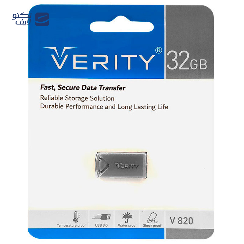 gallery-فلش مموری وریتی مدل V820 ظرفیت 32 گیگابایت copy.png gallery-فلش مموری وریتی مدل V820 ظرفیت 32 گیگابایت copy.png