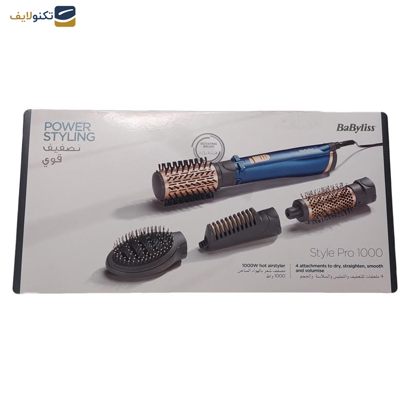 gallery-حالت دهنده مو بابیلیس مدل AS965SDE  copy.png gallery-حالت دهنده مو بابیلیس مدل AS965SDE  copy.png