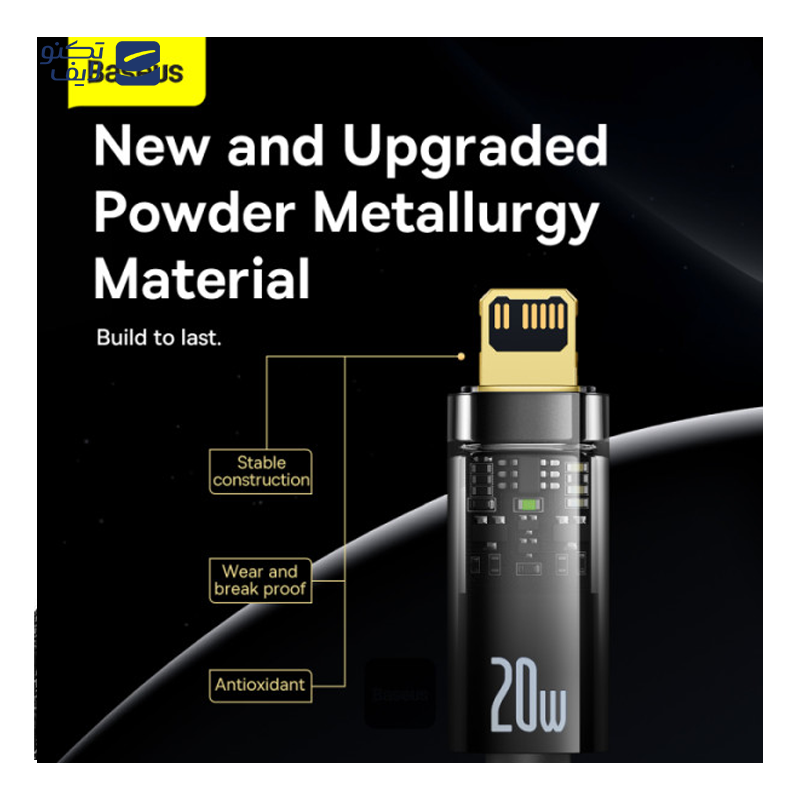 gallery-کابل تایپ سی به لایتنینگ باسئوس مدل CATS000101 طول 2 متر copy.png gallery-کابل تایپ سی به لایتنینگ باسئوس مدل CATS000101 طول 2 متر copy.png