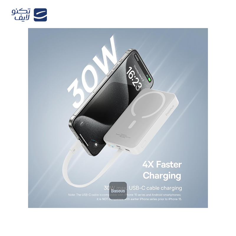 gallery-پاوربانک باسئوس مدل Magnetic Mini Wireless ظرفیت 10000 میلی آمپر ساعت copy.png gallery-پاوربانک باسئوس مدل Magnetic Mini Wireless ظرفیت 10000 میلی آمپر ساعت copy.png