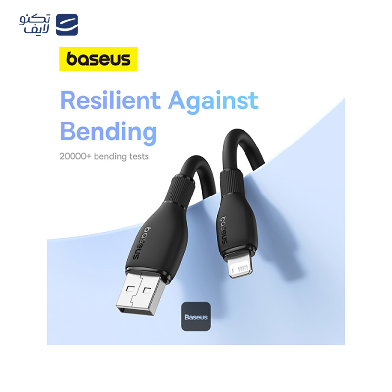 gallery-کابل لایتنینگ باسئوس مدل CALYS-C01 به طول 1 متر copy.png gallery-کابل لایتنینگ باسئوس مدل CALYS-C01 به طول 1 متر copy.png