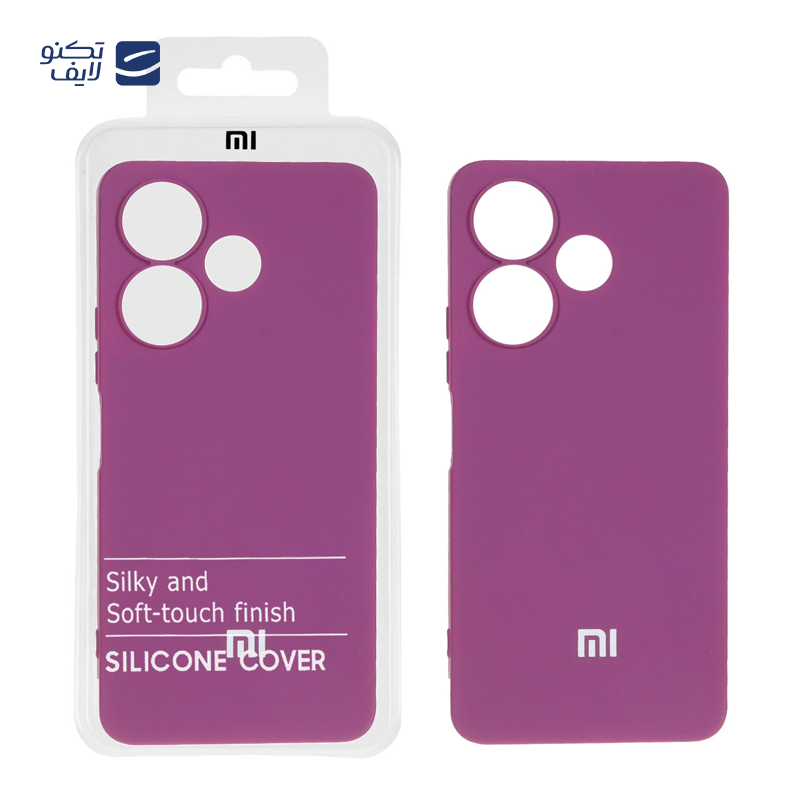 gallery-کاور گوشی شیائومی Redmi Note 13 4G مدل HighCopy PL copy.png gallery-کاور گوشی شیائومی Redmi Note 13 4G مدل HighCopy PL copy.png