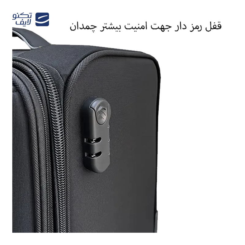 gallery-چمدان خلبانی فیلا مدل FILA5574 سایز کوچک copy.png gallery-چمدان خلبانی فیلا مدل FILA5574 سایز کوچک copy.png