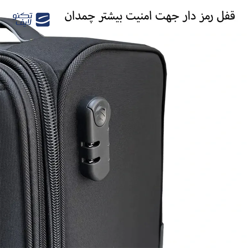 gallery-چمدان خلبانی پیرکاردین مدل PG5578 مجموعه دو عددی	 copy.png gallery-چمدان خلبانی پیرکاردین مدل PG5578 مجموعه دو عددی	 copy.png