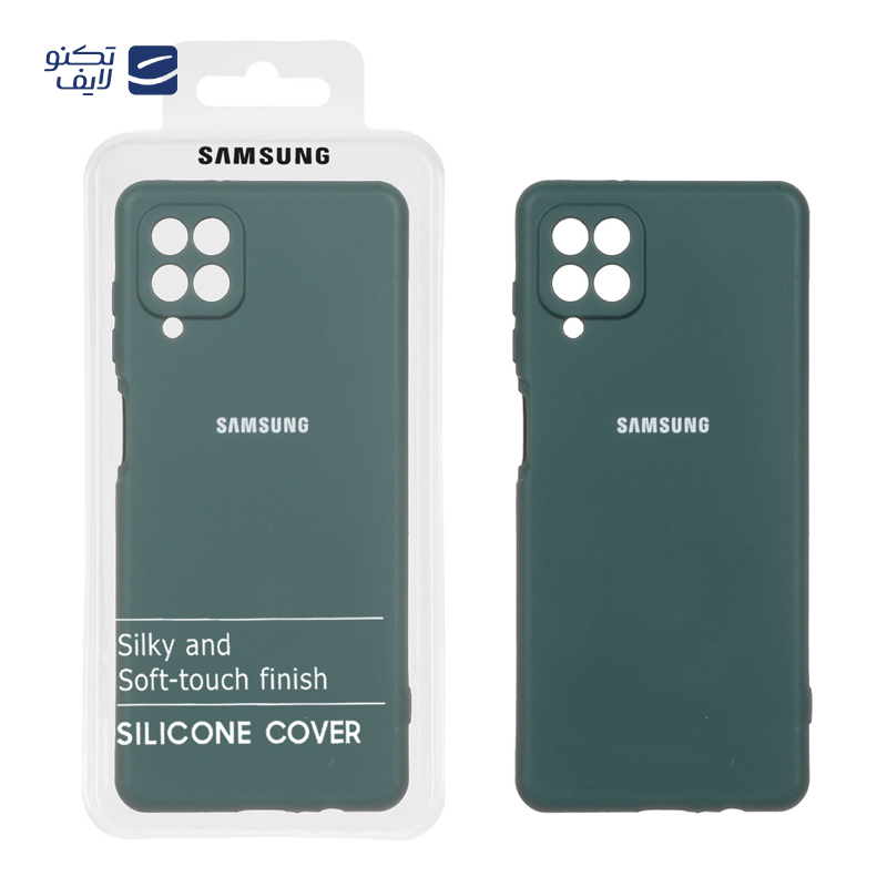 gallery-قاب گوشی سامسونگ Galaxy M12 مدل HighCopy copy.png gallery-قاب گوشی سامسونگ Galaxy M12 مدل HighCopy copy.png