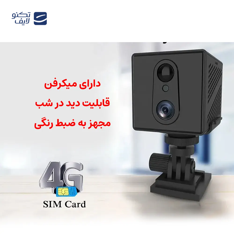 gallery-دوربین مداربسته هایک ویژن مدل DS-2CD2443G0-IW copy.png gallery-دوربین مداربسته هایک ویژن مدل DS-2CD2443G0-IW copy.png