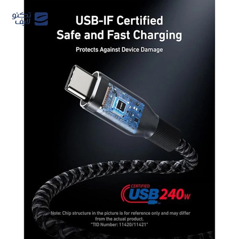 gallery-کابل دو سر تایپ سی انکر مدل A81C6 طول 1.8 متر copy.png gallery-کابل دو سر تایپ سی انکر مدل A81C6 طول 1.8 متر copy.png