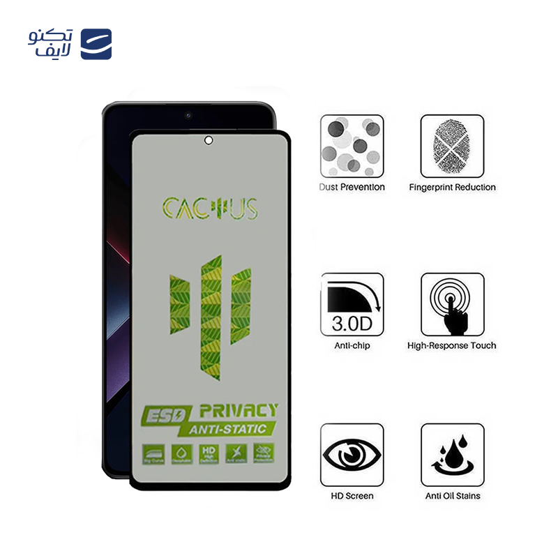 gallery-محافظ صفحه نمایش حریم شخصی اپیکوی مدل Cactus-ESD-Privacy گوشی پوکو Poco X7 Pro - X7 -X6 -X6 Pro copy.png gallery-محافظ صفحه نمایش حریم شخصی اپیکوی مدل Cactus-ESD-Privacy گوشی پوکو Poco X7 Pro - X7 -X6 -X6 Pro copy.png