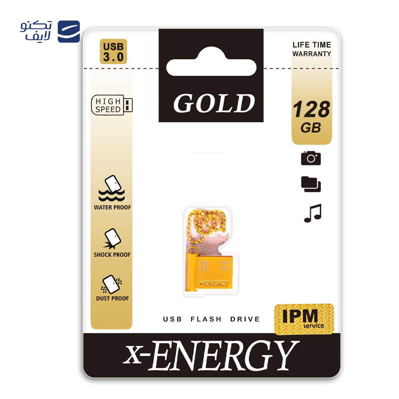 gallery-فلش مموری ایکس انرژی مدل Gold USB 3.0 ظرفیت 32 گیگابایت copy.png gallery-فلش مموری ایکس انرژی مدل Gold USB 3.0 ظرفیت 32 گیگابایت copy.png