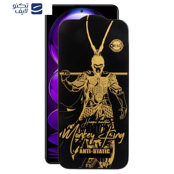 gallery-محافظ صفحه نمایش اپیکوی مدل Wukong ESD مناسب برای گوشی موبایل شیائومی Redmi Note 12 Explorer-Turbo-Discovery-Pro Speed-Note 12R pro copy.png gallery-محافظ صفحه نمایش اپیکوی مدل Wukong ESD مناسب برای گوشی موبایل شیائومی Redmi Note 12 Explorer-Turbo-Discovery-Pro Speed-Note 12R pro copy.png
