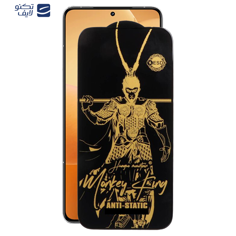 gallery-محافظ صفحه نمایش اپیکوی مدل Wukong ESD گوشی شیائومی Redmi K70 Pro-K70E-K70 copy.png gallery-محافظ صفحه نمایش اپیکوی مدل Wukong ESD گوشی شیائومی Redmi K70 Pro-K70E-K70 copy.png