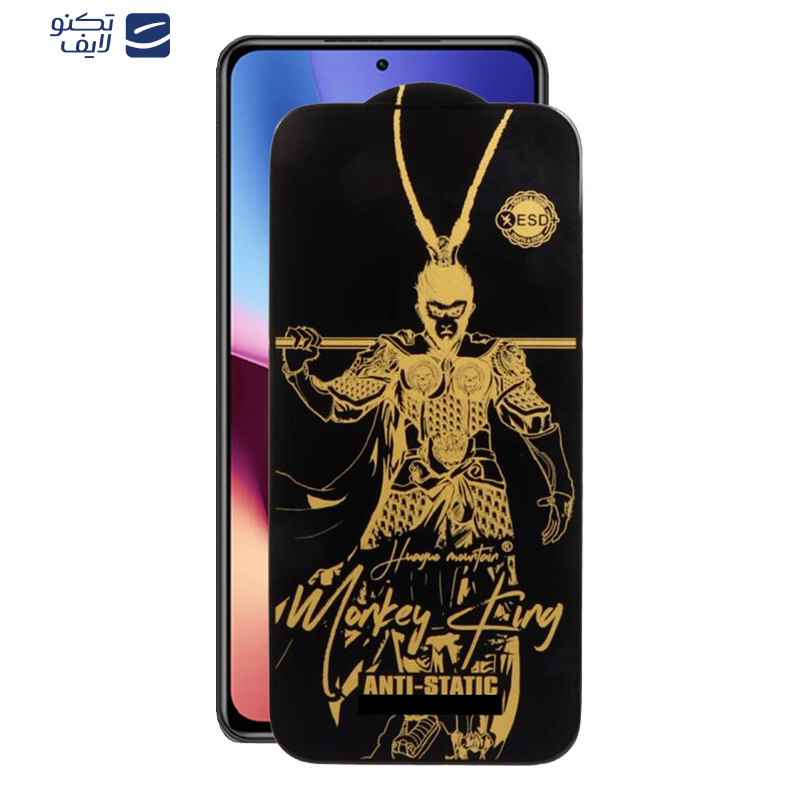 gallery-محافظ صفحه نمایش اپیکوی مدل Wukong ESD گوشی شیائومی Redmi K40 Ultra-K40 Gaming-K40 Pro Plus-K40 Pro-K40S-K40 copy.png gallery-محافظ صفحه نمایش اپیکوی مدل Wukong ESD گوشی شیائومی Redmi K40 Ultra-K40 Gaming-K40 Pro Plus-K40 Pro-K40S-K40 copy.png