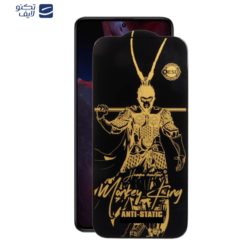 gallery-محافظ صفحه نمایش اپیکوی مدل Wukong ESD گوشی شیائومی Poco F6 Pro-F6-F5 Pro-F5-F4 GT-F4-F3 GT-F3-Turbo 3 copy.png gallery-محافظ صفحه نمایش اپیکوی مدل Wukong ESD گوشی شیائومی Poco F6 Pro-F6-F5 Pro-F5-F4 GT-F4-F3 GT-F3-Turbo 3 copy.png