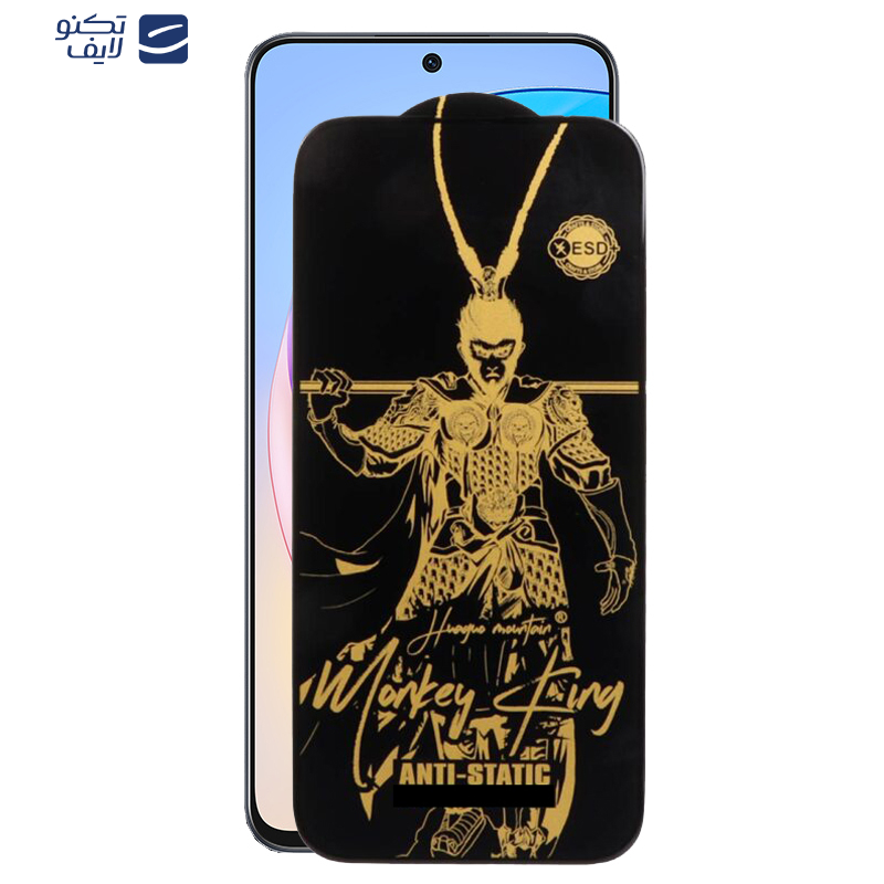 gallery-محافظ صفحه نمایش اپیکوی مدل Wukong ESD  گوشی آنر X8a-X8b-X8 4G-90 Lite-90 GT-10X Lite copy.png gallery-محافظ صفحه نمایش اپیکوی مدل Wukong ESD  گوشی آنر X8a-X8b-X8 4G-90 Lite-90 GT-10X Lite copy.png