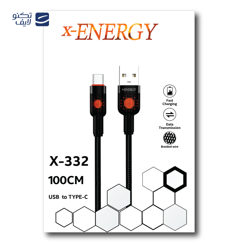 gallery-کابل تایپ سی ایکس انرژی مدل X-331 طول 1 متر copy.png gallery-کابل تایپ سی ایکس انرژی مدل X-331 طول 1 متر copy.png