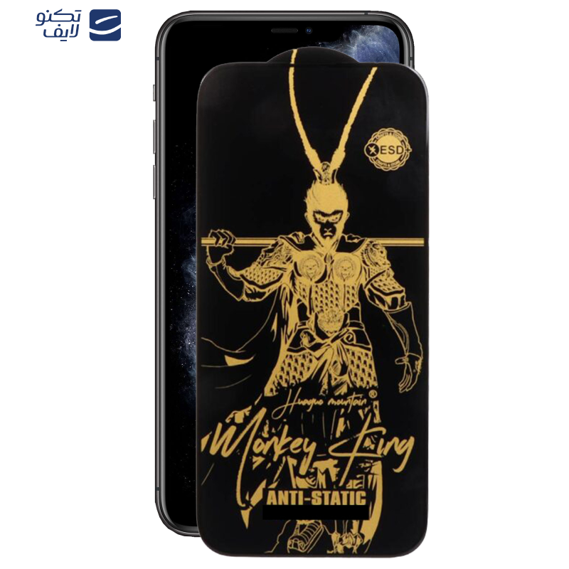 gallery-محافظ صفحه نمایش اپیکوی مدل Wukong ESD گوشی اپل iPhone 11 Pro Max-XS Max copy.png