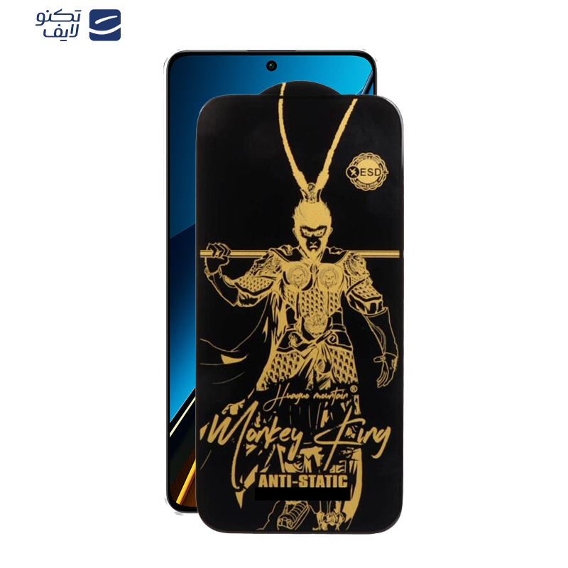 gallery-محافظ صفحه نمایش اپیکوی مدل Wukong ESD گوشی پوکو Poco X6-X6 Neo-M6 Pro 4G copy.png gallery-محافظ صفحه نمایش اپیکوی مدل Wukong ESD گوشی پوکو Poco X6-X6 Neo-M6 Pro 4G copy.png