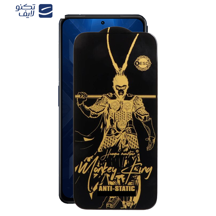 gallery-محافظ صفحه نمایش اپیکوی مدل Wukong ESD گوشی شیائومی Black Shark 5 Pro-5-4 Pro-4-3 Pro-3 copy.png gallery-محافظ صفحه نمایش اپیکوی مدل Wukong ESD گوشی شیائومی Black Shark 5 Pro-5-4 Pro-4-3 Pro-3 copy.png