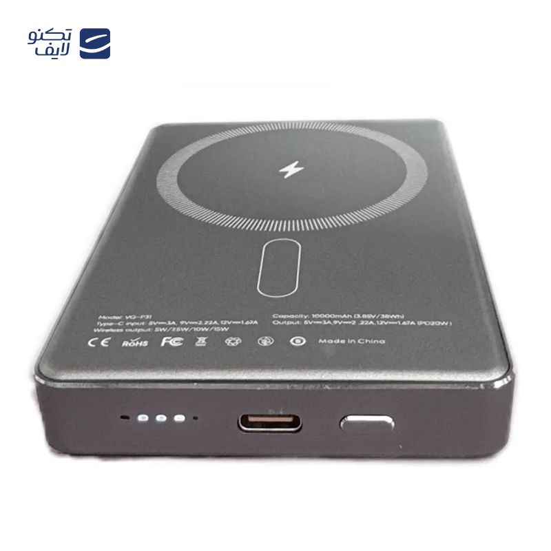 gallery-پاوربانک هیمی مدل Volta Air ظرفیت 5000 میلی آمپر ساعت copy.png gallery-پاوربانک هیمی مدل Volta Air ظرفیت 5000 میلی آمپر ساعت copy.png