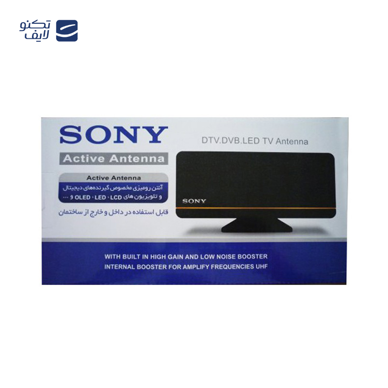 gallery-آنتن رومیزی شیائومی مدل 2022 copy.png gallery-آنتن رومیزی شیائومی مدل 2022 copy.png