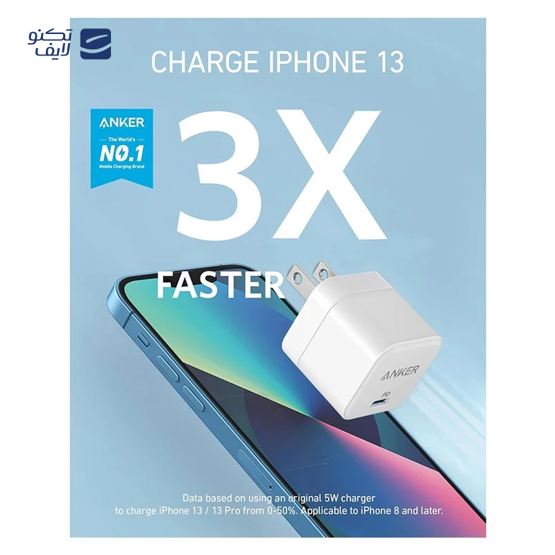 gallery-شارژر دیواری انکر مدل UK plug A2656 توان 25 وات به همراه کابل دو سر تایپ سی copy.png gallery-شارژر دیواری انکر مدل UK plug A2656 توان 25 وات به همراه کابل دو سر تایپ سی copy.png