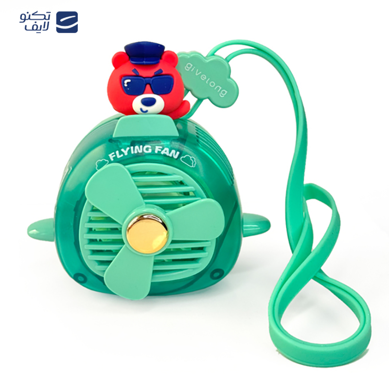 gallery-پنکه رومیزی مدل هواپیما copy.png gallery-پنکه رومیزی مدل هواپیما copy.png