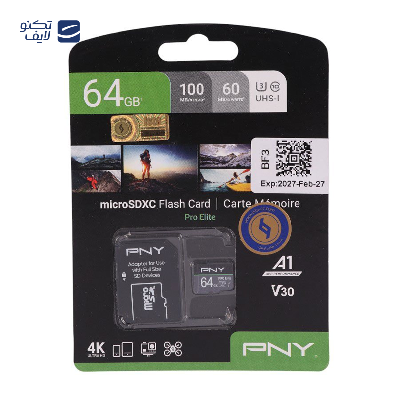 gallery-کارت حافظه microSDXC پی ان وای مدل Pro Elite A1 V30 کلاس 10 استاندارد U3 سرعت 100MBps ظرفیت 128 گیگابایت به همراه آداپتور SD copy.png gallery-کارت حافظه microSDXC پی ان وای مدل Pro Elite A1 V30 کلاس 10 استاندارد U3 سرعت 100MBps ظرفیت 128 گیگابایت به همراه آداپتور SD copy.png