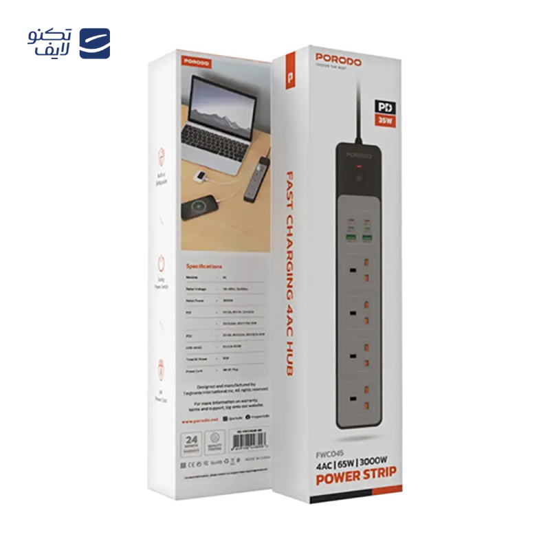 gallery- محافظ برق و چندراهی پرودو مدل  PD-FWCH007 copy.png gallery- محافظ برق و چندراهی پرودو مدل  PD-FWCH007 copy.png