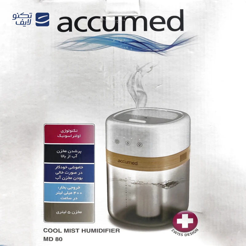 gallery-دستگاه بخور سرد بلک اند دکر مدل HM6000 copy.png gallery-دستگاه بخور سرد بلک اند دکر مدل HM6000 copy.png