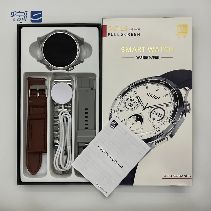 gallery-ساعت هوشمند مدل WS-85 Ultra2 copy.png gallery-ساعت هوشمند مدل WS-85 Ultra2 copy.png