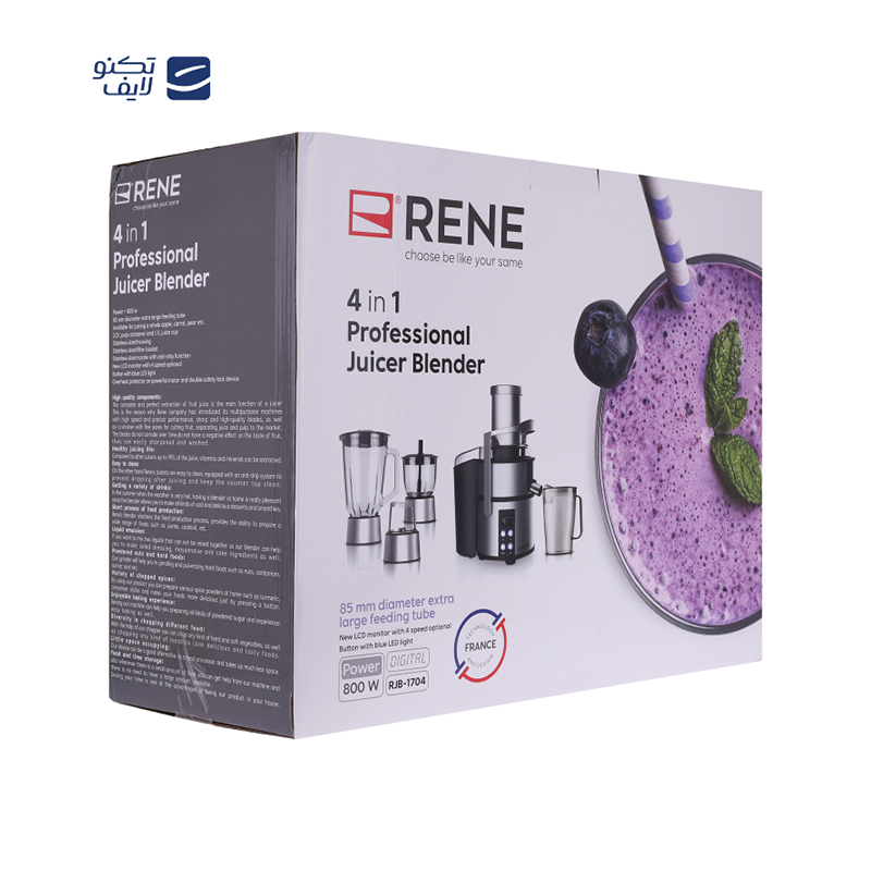 آبمیوه گیری رنه مدل RJB-1704 آبمیوه گیری رنه مدل RJB-1704