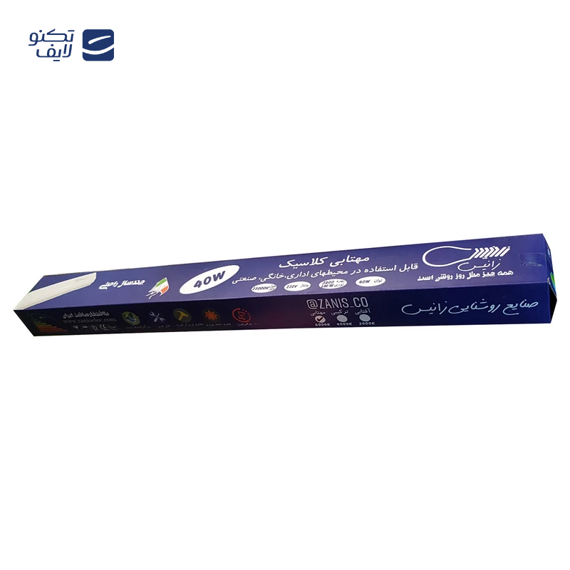 gallery-لامپ LED حبابی 9 وات E27 پارس اسکای copy.png gallery-لامپ LED حبابی 9 وات E27 پارس اسکای copy.png