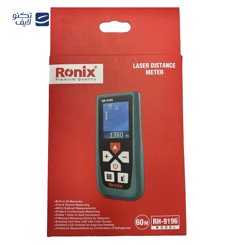 gallery-متر لیزری رونیکس مدل RH-9351 copy.png gallery-متر لیزری رونیکس مدل RH-9351 copy.png