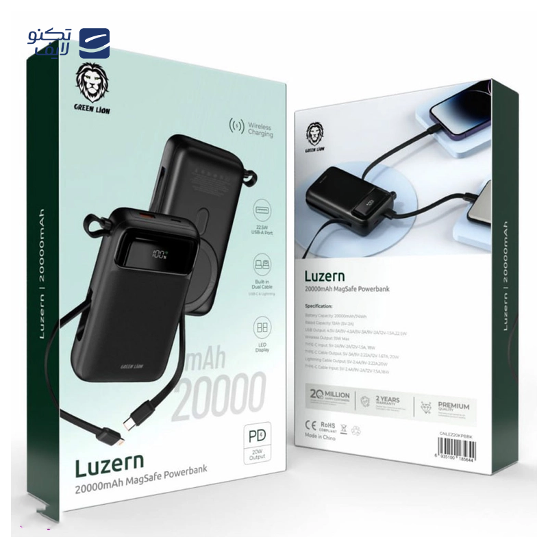 gallery-پاوربانک گرین لاین مدل Monaco MagSafe 22.5w ظرفیت 10000 میلی آمپر ساعت copy.png gallery-پاوربانک گرین لاین مدل Monaco MagSafe 22.5w ظرفیت 10000 میلی آمپر ساعت copy.png