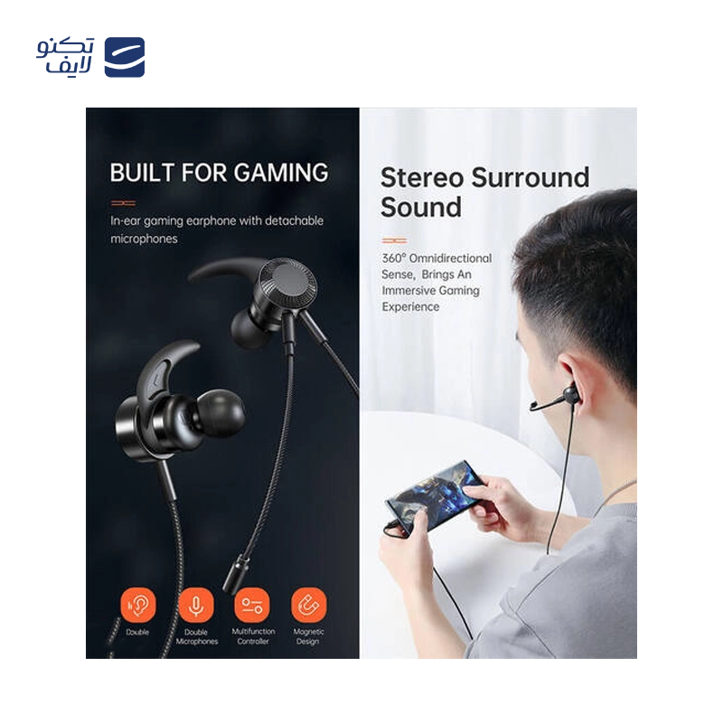 gallery-هندزفری سیمی مک دودو مدل HP-3490 copy.png gallery-هندزفری سیمی مک دودو مدل HP-3490 copy.png