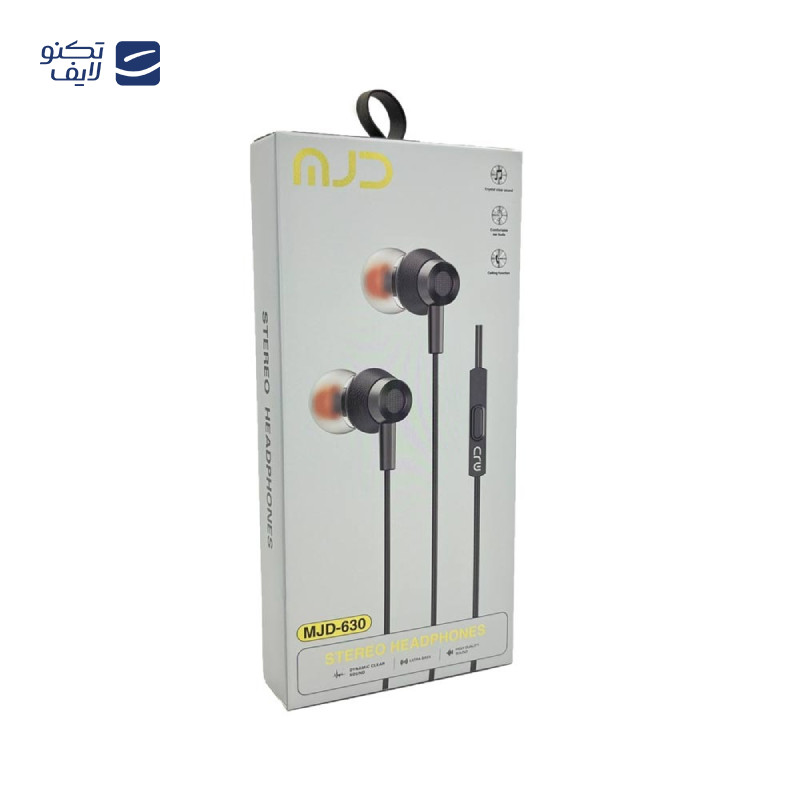 gallery-هندزفری سیمی MJD مدل MJD-706 copy.png gallery-هندزفری سیمی MJD مدل MJD-706 copy.png