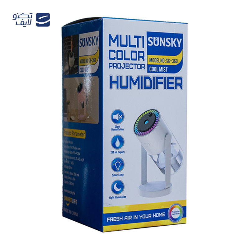 gallery-دستگاه بخور سرد پرووان مدل APOLLO copy.png gallery-دستگاه بخور سرد پرووان مدل APOLLO copy.png