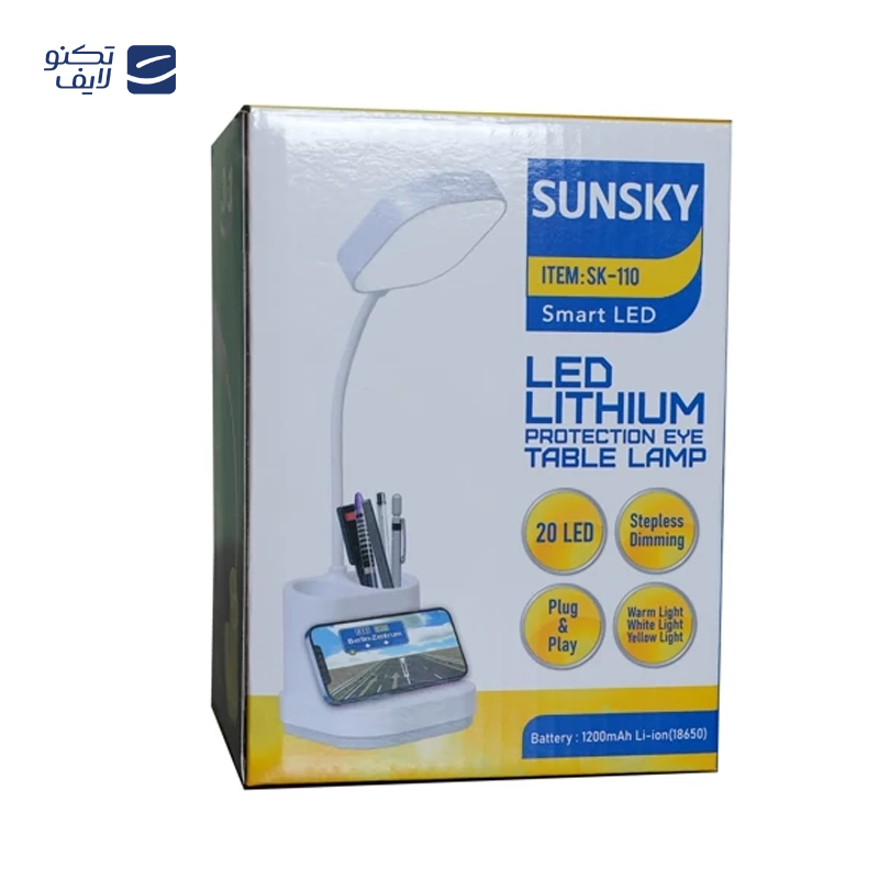 gallery-چراغ مطالعه شیائومی مدل 9290029114 copy.png gallery-چراغ مطالعه شیائومی مدل 9290029114 copy.png