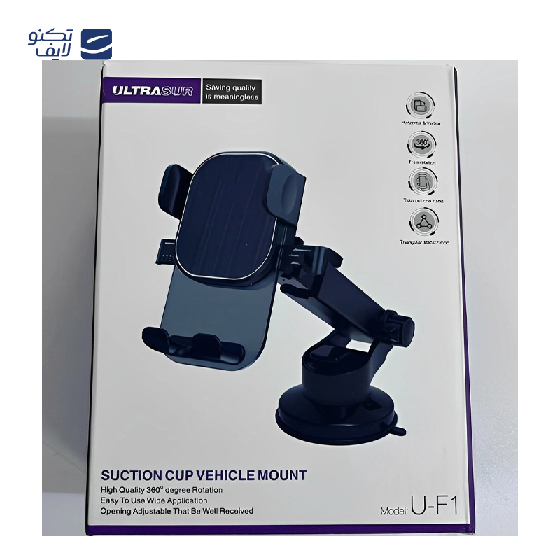gallery-پایه نگهدارنده گوشی اولتراسور مدل U-F2 copy.png gallery-پایه نگهدارنده گوشی اولتراسور مدل U-F2 copy.png