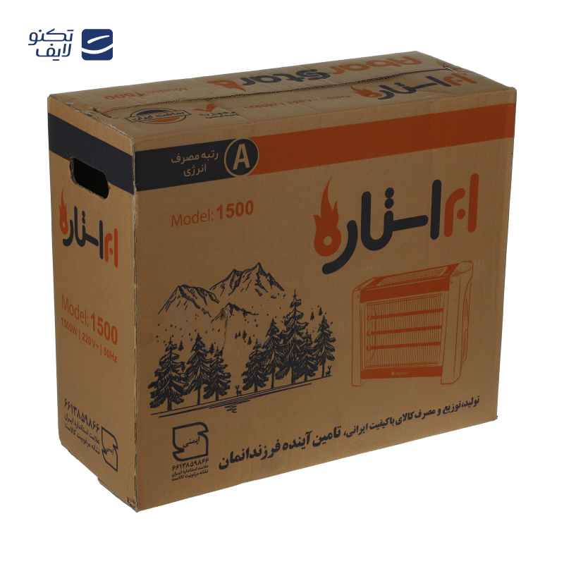 بخاری برقی ابر استاره مدل فراز بخاری برقی ابر استاره مدل فراز