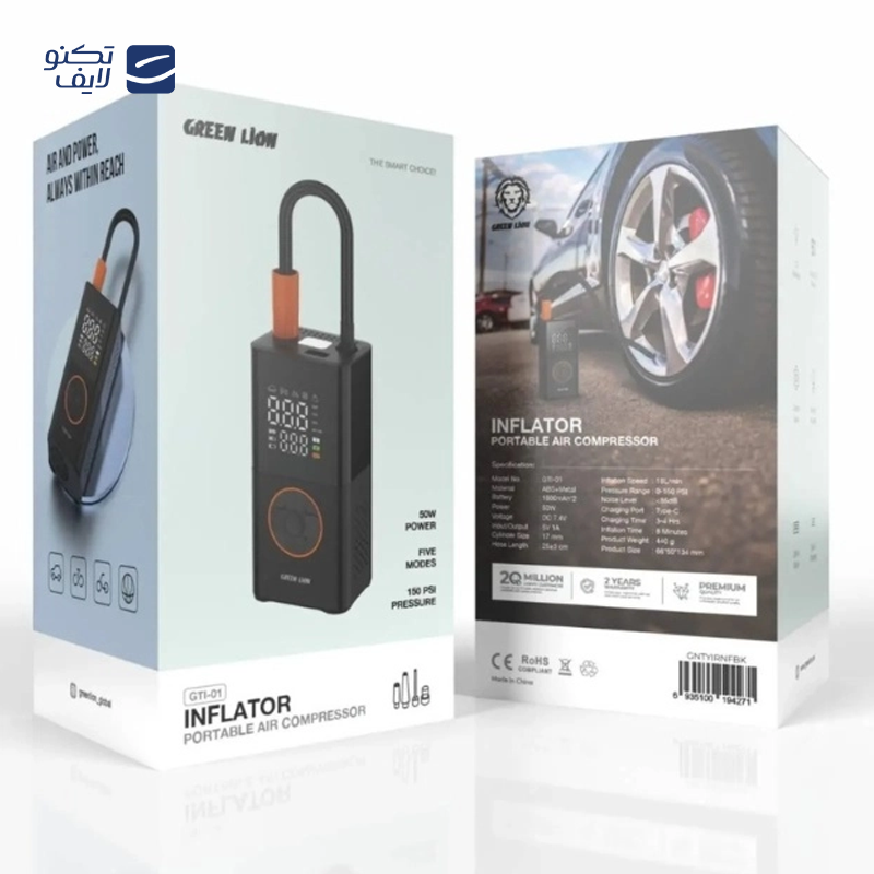 gallery-کمپرسور باد مکس مدل KB30 New copy.png gallery-کمپرسور باد مکس مدل KB30 New copy.png