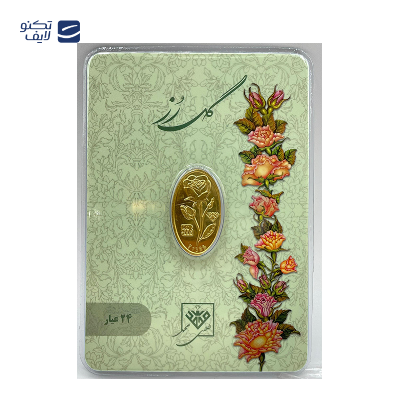 gallery-شمش طلا 700 سوتی 24 عیار طلای محمد طرح گل رز copy.png gallery-شمش طلا 700 سوتی 24 عیار طلای محمد طرح گل رز copy.png