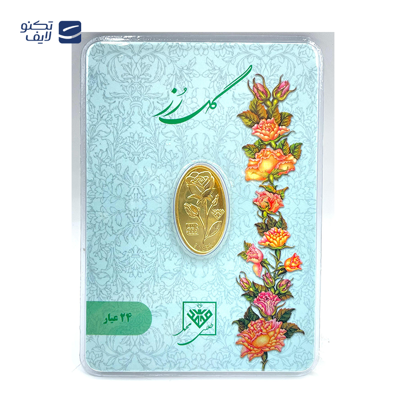 gallery-شمش طلا 200 سوتی 24 عیار طلای محمد طرح گل رز copy.png gallery-شمش طلا 200 سوتی 24 عیار طلای محمد طرح گل رز copy.png