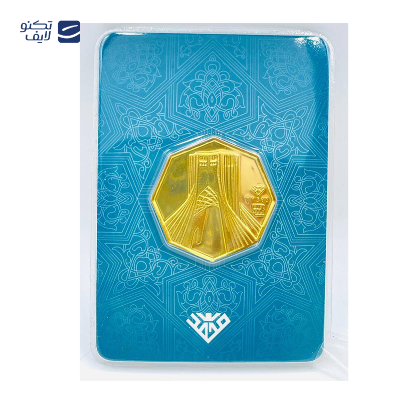 gallery-شمش طلا 5 گرمی 24 عیار طلای محمد طرح برج آزادی copy.png gallery-شمش طلا 5 گرمی 24 عیار طلای محمد طرح برج آزادی copy.png