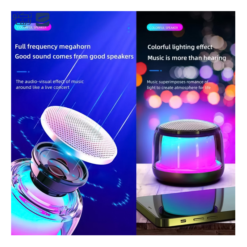 gallery-اسپیکر بلوتوثی ردتون مدل RockBox R100 copy.png gallery-اسپیکر بلوتوثی ردتون مدل RockBox R100 copy.png