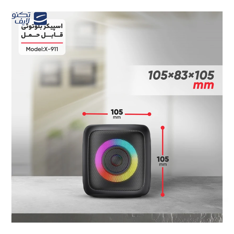 gallery-اسپیکر بلوتوثی مدل GTS-2150 copy.png gallery-اسپیکر بلوتوثی مدل GTS-2150 copy.png