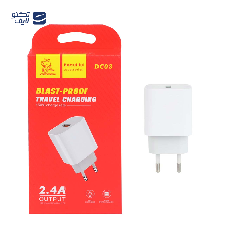 gallery-شارژر فندکی دنمن مدل DZ06 copy.png gallery-شارژر فندکی دنمن مدل DZ06 copy.png