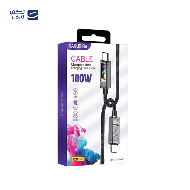 gallery-کابل لایتنینگ به تایپ سی کاکوسیگا مدل KSC-985 طول 1.2 متر copy.png gallery-کابل لایتنینگ به تایپ سی کاکوسیگا مدل KSC-985 طول 1.2 متر copy.png