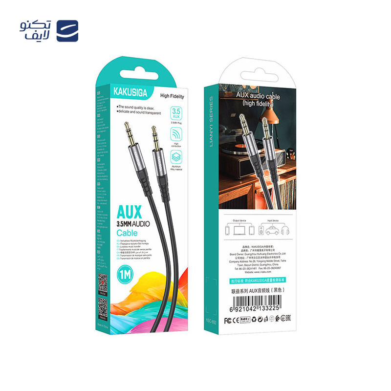 gallery-کابل تایپ سی کاکوسیگا مدل KSC-972 طول 1.2 متر copy.png gallery-کابل تایپ سی کاکوسیگا مدل KSC-972 طول 1.2 متر copy.png